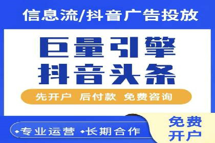 企业SEM服务实战案例解析